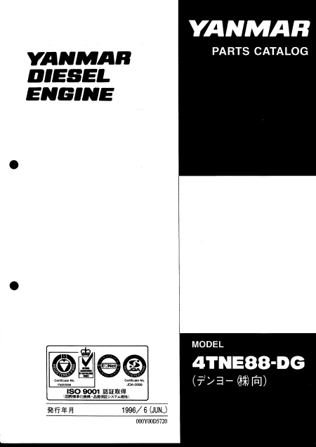    (Array) -  - Télécharger PDF / ZIP